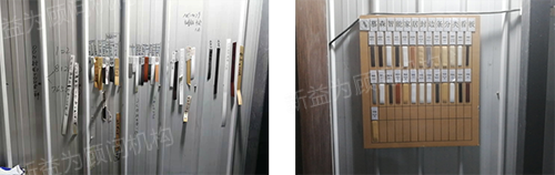 規范的樣品色管理，放心產品的保證